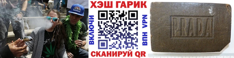 ГАШИШ убойный  Каменск-Шахтинский 
