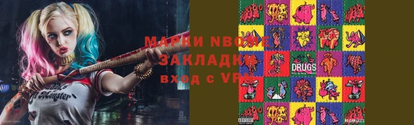 не бодяженный Абаза