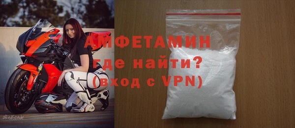 не бодяженный Абаза