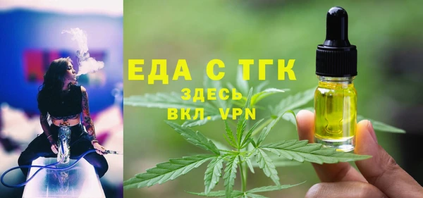 не бодяженный Абаза
