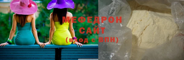 мдпв Покачи