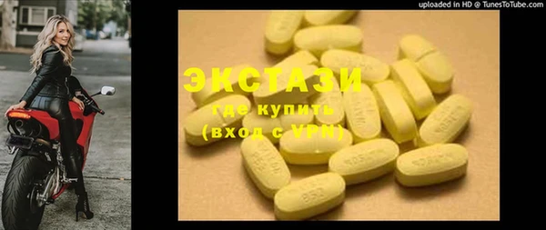 мдпв Покачи