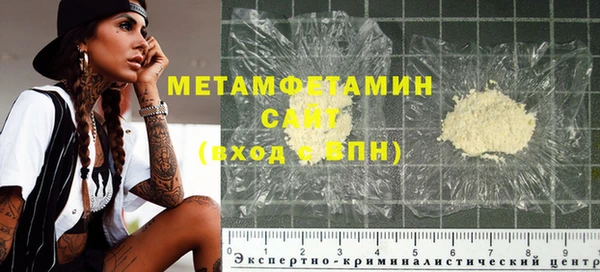 не бодяженный Абаза
