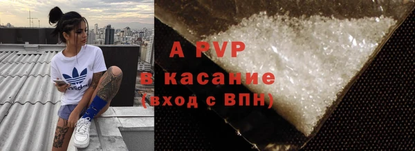 MDMA Покров
