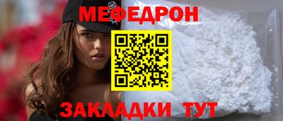 хмурый Кумертау