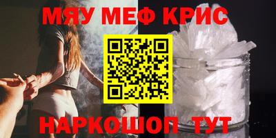 a pvp Кунгур