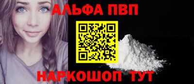 хмурый Кумертау