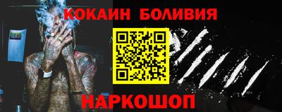 хмурый Кумертау