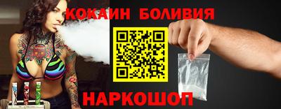 a pvp Кунгур
