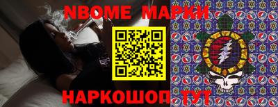 метадон Кулебаки
