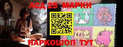метадон Кулебаки