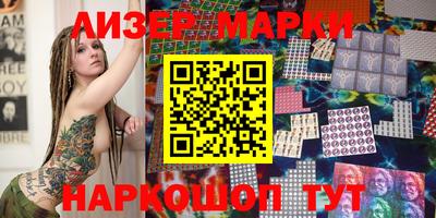 хмурый Кумертау