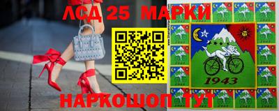 метадон Кулебаки