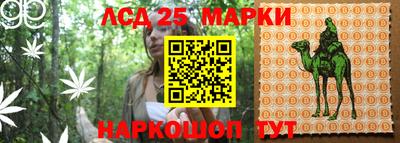 метадон Кулебаки