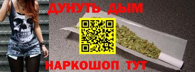 метадон Кулебаки