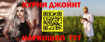 хмурый Кумертау
