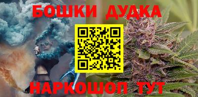 хмурый Кумертау