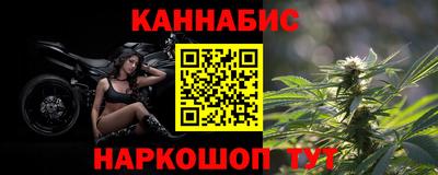 метадон Кулебаки