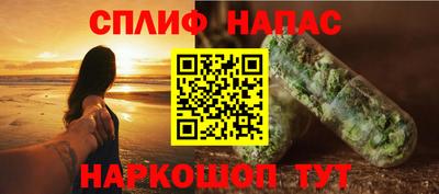 a pvp Кунгур