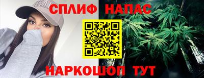 метадон Кулебаки