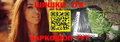 хмурый Кумертау