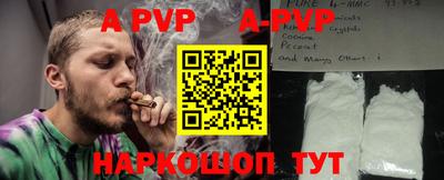 хмурый Кумертау