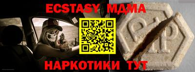 a pvp Кунгур