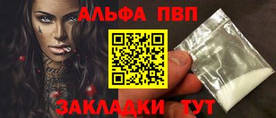 хмурый Кумертау