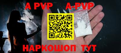 хмурый Кумертау
