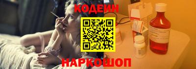 метадон Кулебаки