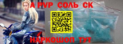 хмурый Кумертау