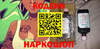 хмурый Кумертау