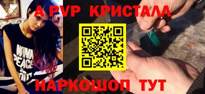 метадон Кулебаки