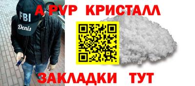 метадон Кулебаки