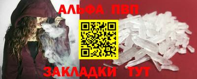 метадон Кулебаки