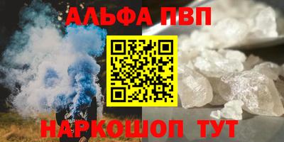 метадон Кулебаки