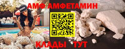 хмурый Кумертау