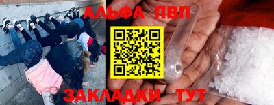 метадон Кулебаки