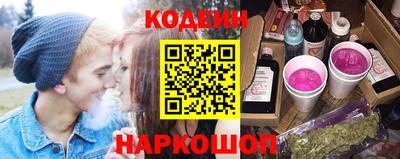 хмурый Кумертау