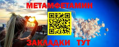a pvp Кунгур