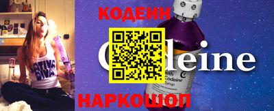 a pvp Кунгур