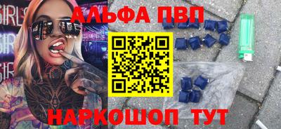 хмурый Кумертау