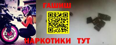 a pvp Кунгур