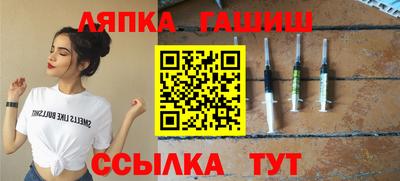 a pvp Кунгур