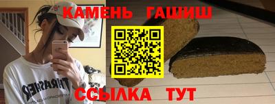 метадон Кулебаки