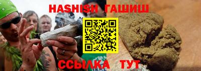 хмурый Кумертау