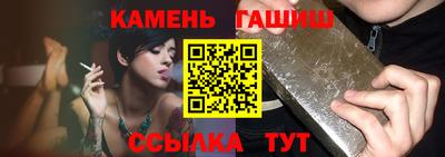a pvp Кунгур