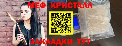 a pvp Кунгур
