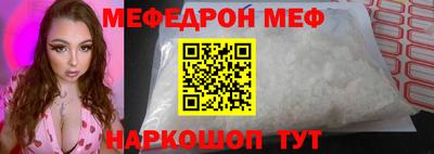 метадон Кулебаки