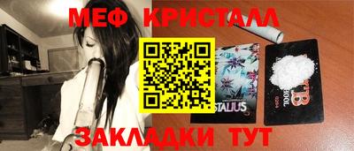 хмурый Кумертау